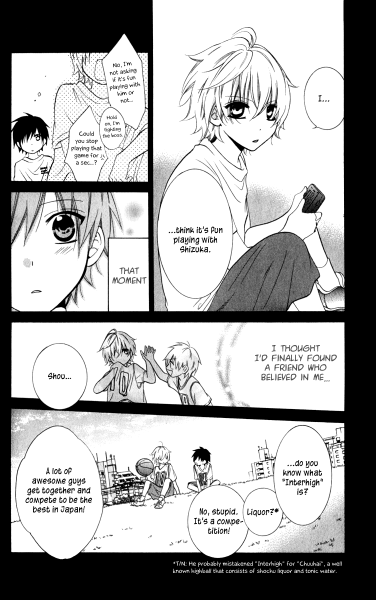 Namaiki Zakari, Chapter 10 image 22